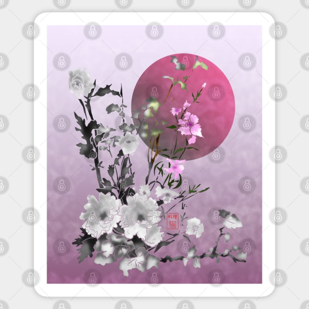 sumiE flowers and a big pink moon Sticker by cuisinecat